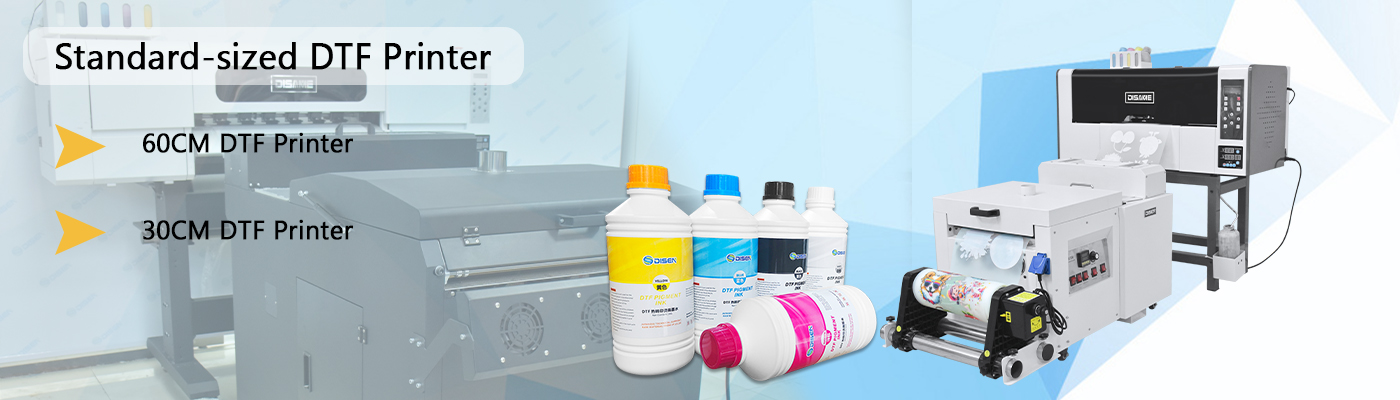 طابعة DTF ذات الحجم القياسي