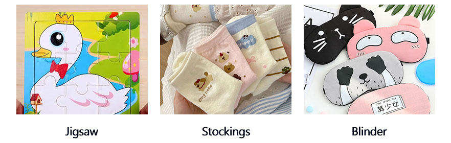 بانوراما، الجورب،