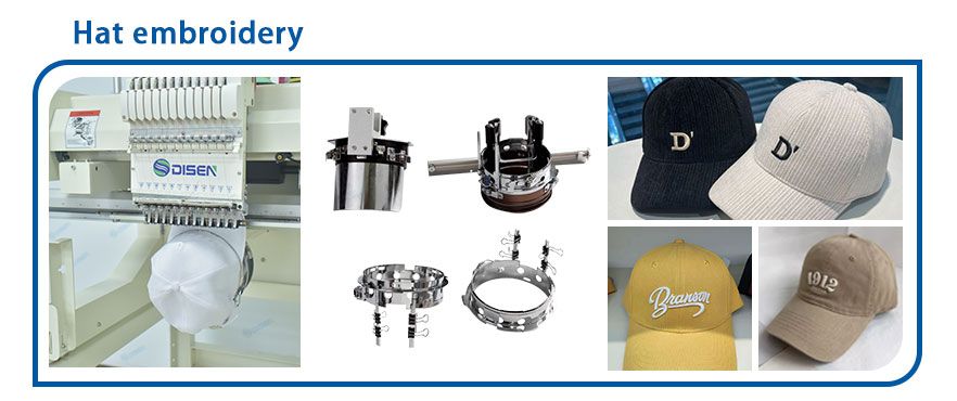 ماكينة تطريز برأس واحد