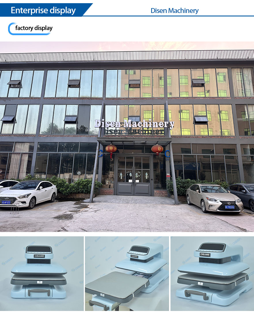 المعالجة الحرارية الأوتوماتيكية للآلة