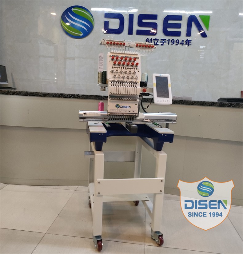 DS-W1201 آلة التطريز ذات الرأس الواحد الأوتوماتيكية لمصنع الصين