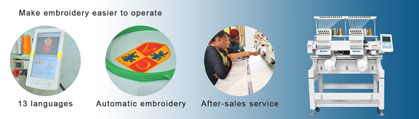 جعل التطريز أسهل في التشغيل