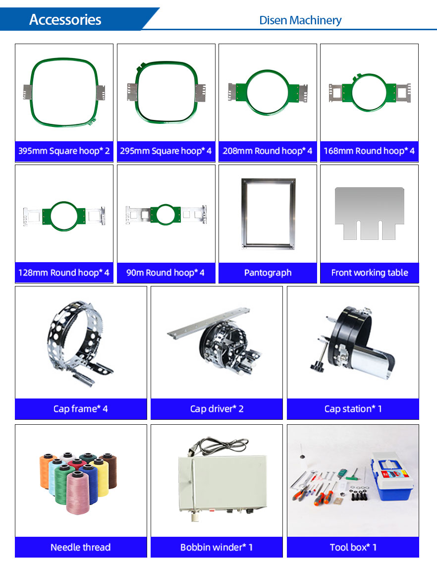 التطريز-Machine-Accessory 