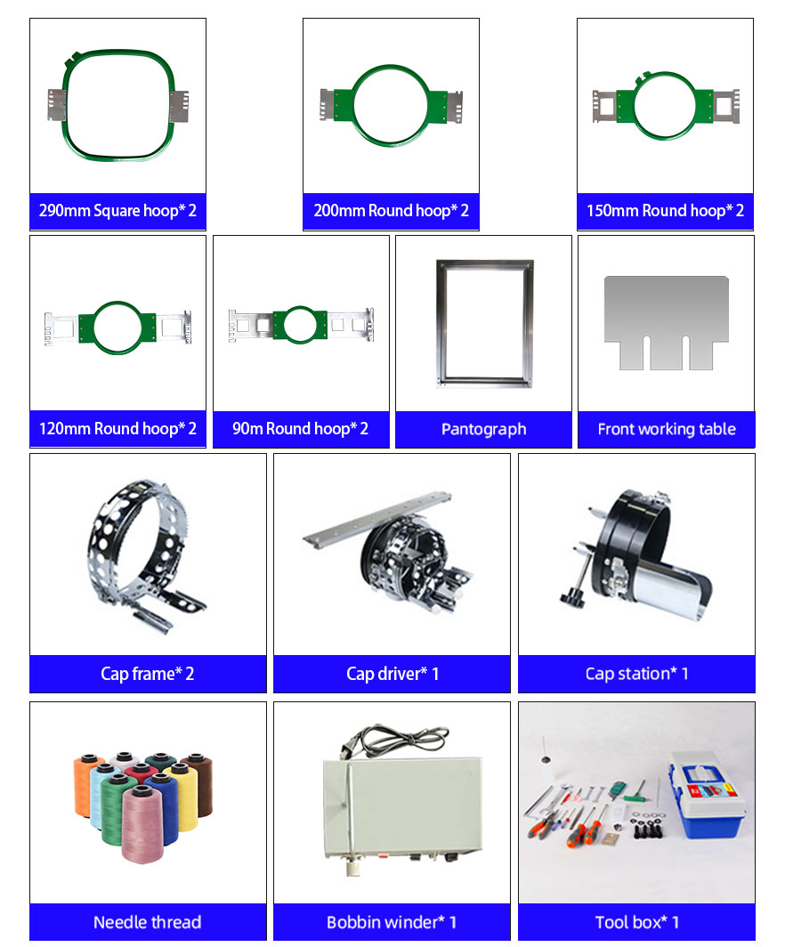 J1201-تطريز-ماكينة-اكسسوار 