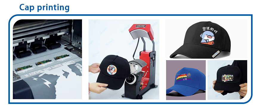 غطاء الطابعة 