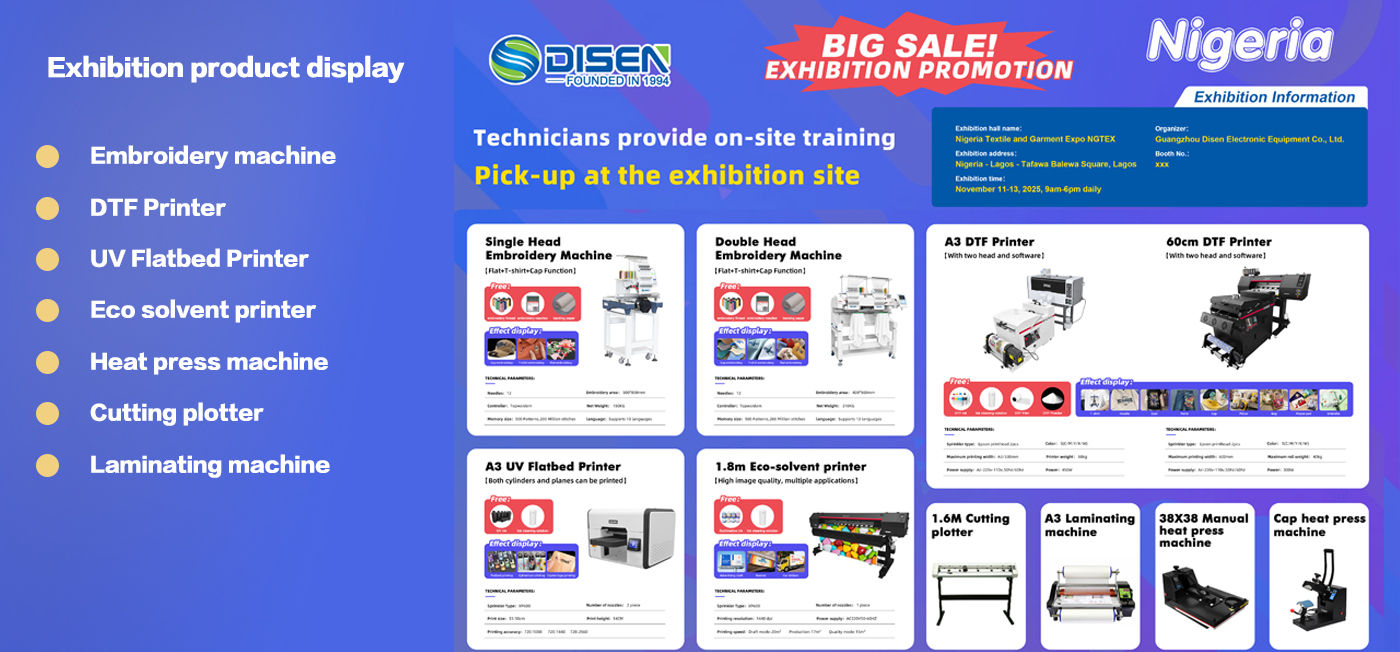 عرض منتجات المعرض