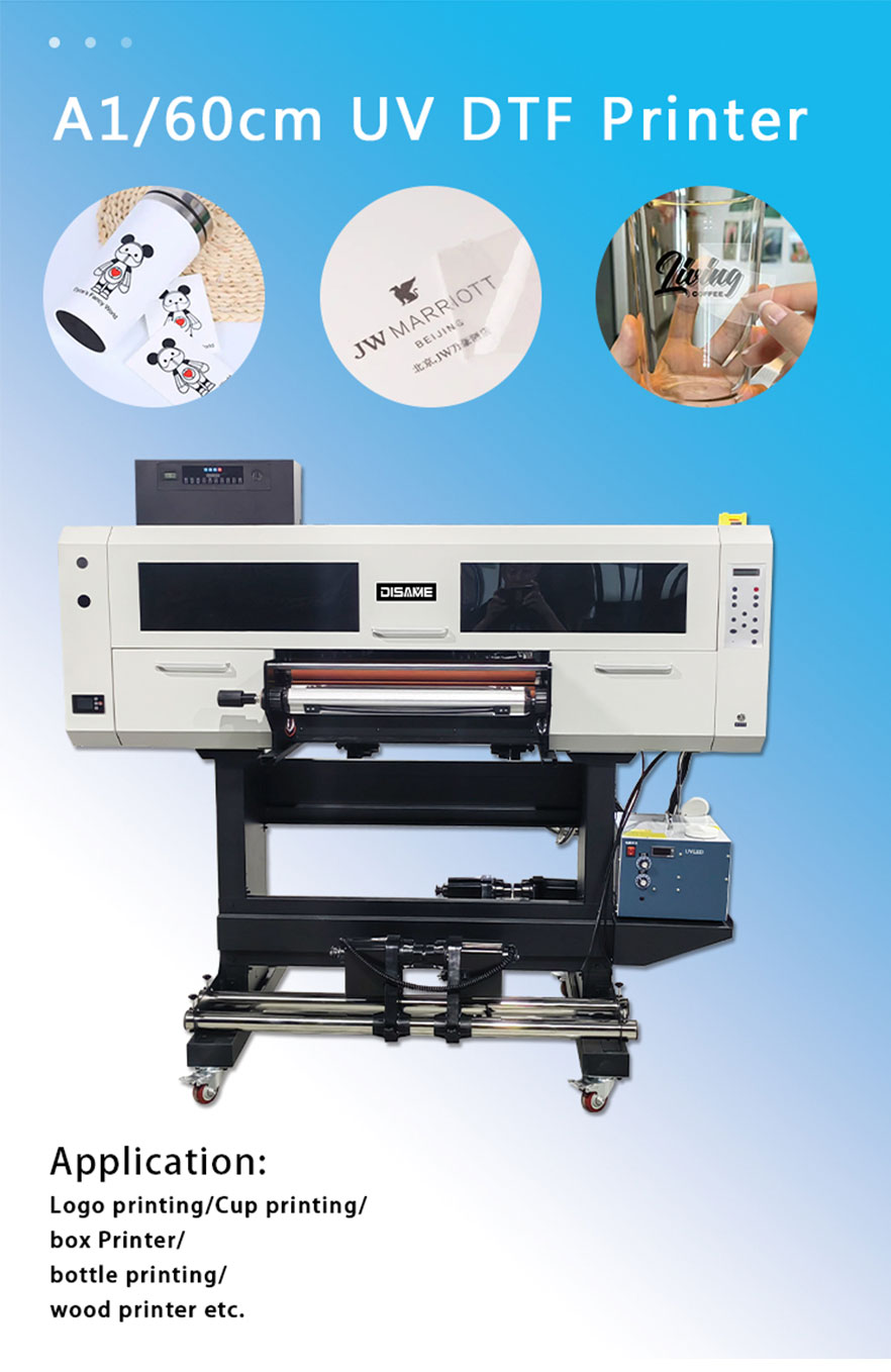 DS-YYL-60CM-UV-DTF-DETAIL-DISPLAY UV- 