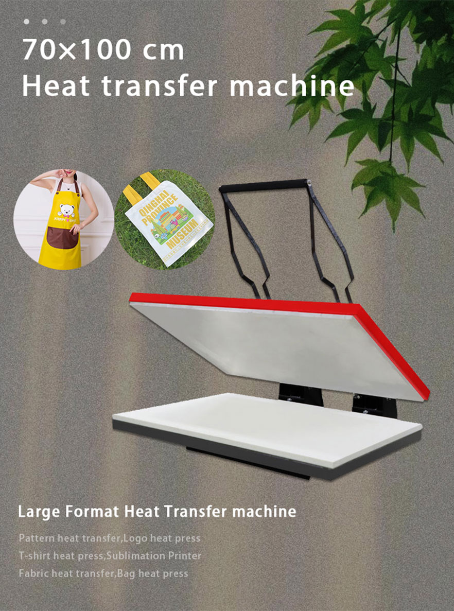 DS-5B-HEAT-TRANSFER-MACHINE-DETAIL-PAGE- 