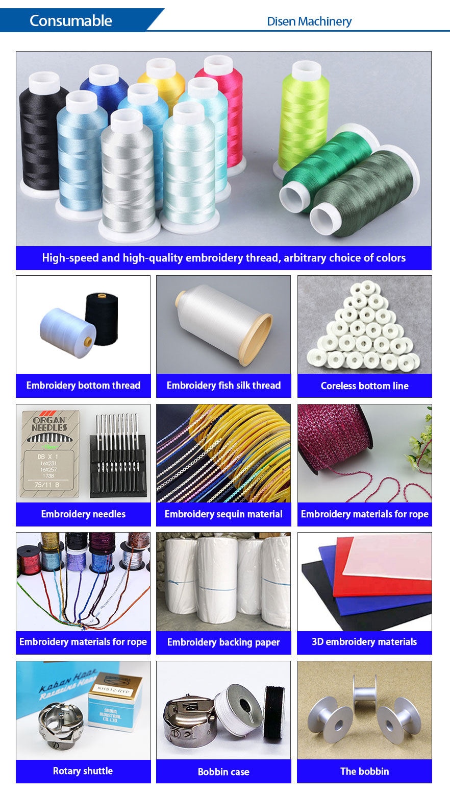 J1201-تطريز-Machine-1200x500-detail-display_18 